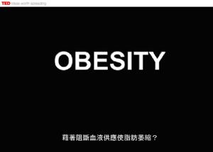 obesity